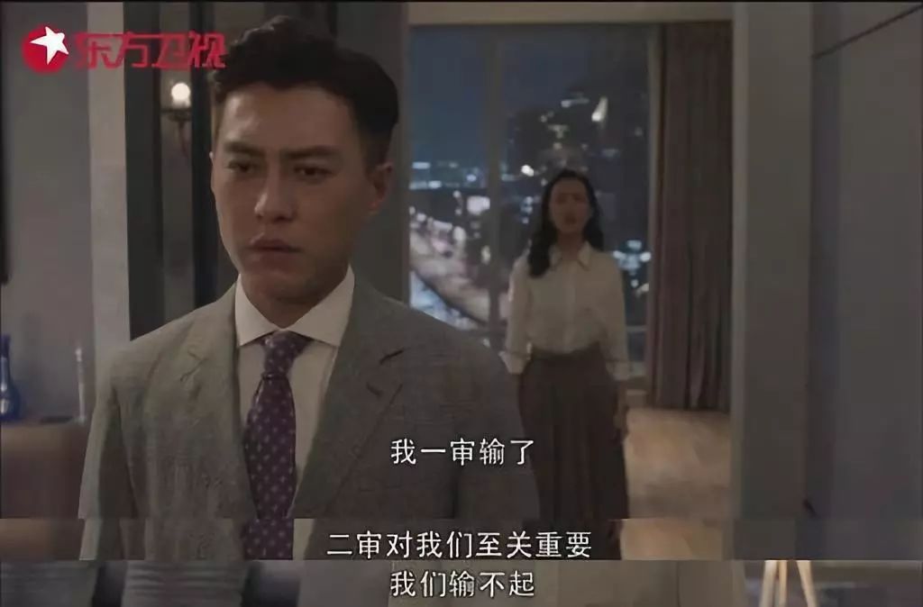 前女友王鸥百般纠缠究竟为何？靳东是否会拒绝到底