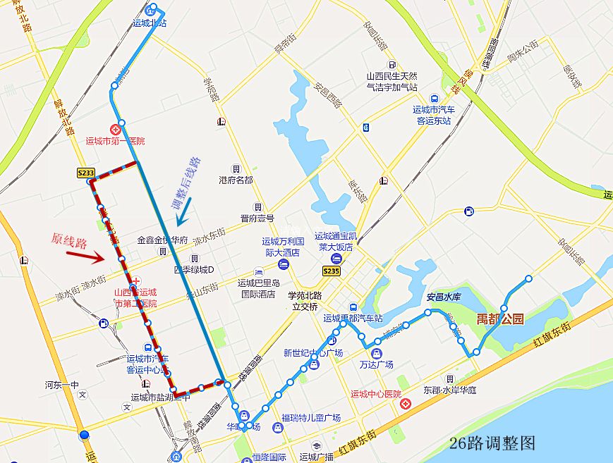 运城扩散明天起3条公交线路调整互相转告别坐错车