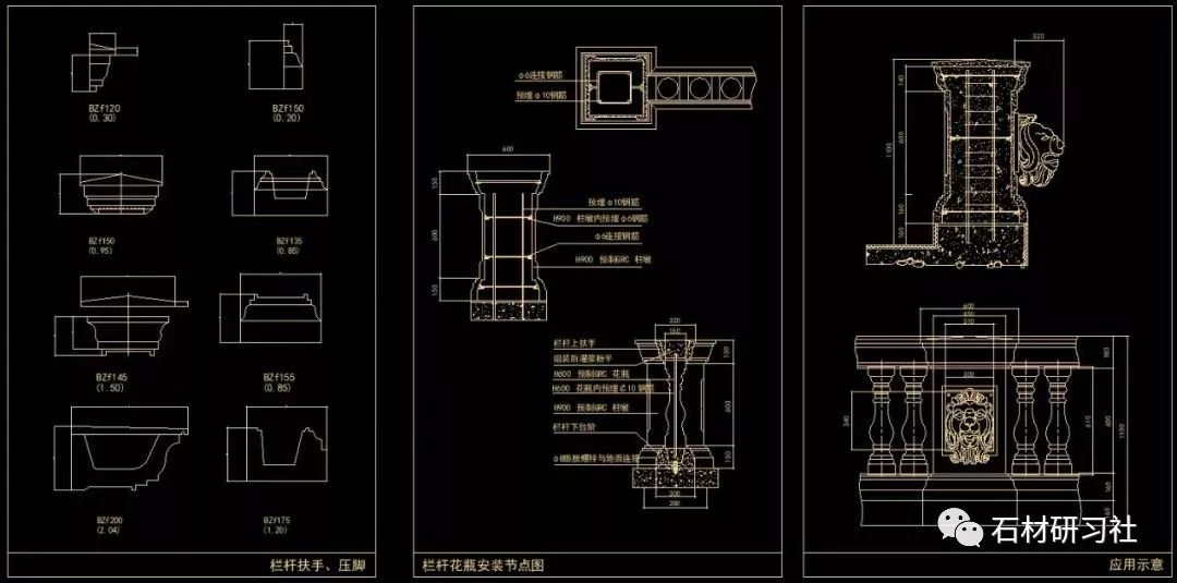 精华图集 | 石材cad装饰线条图集,快收藏起来吧