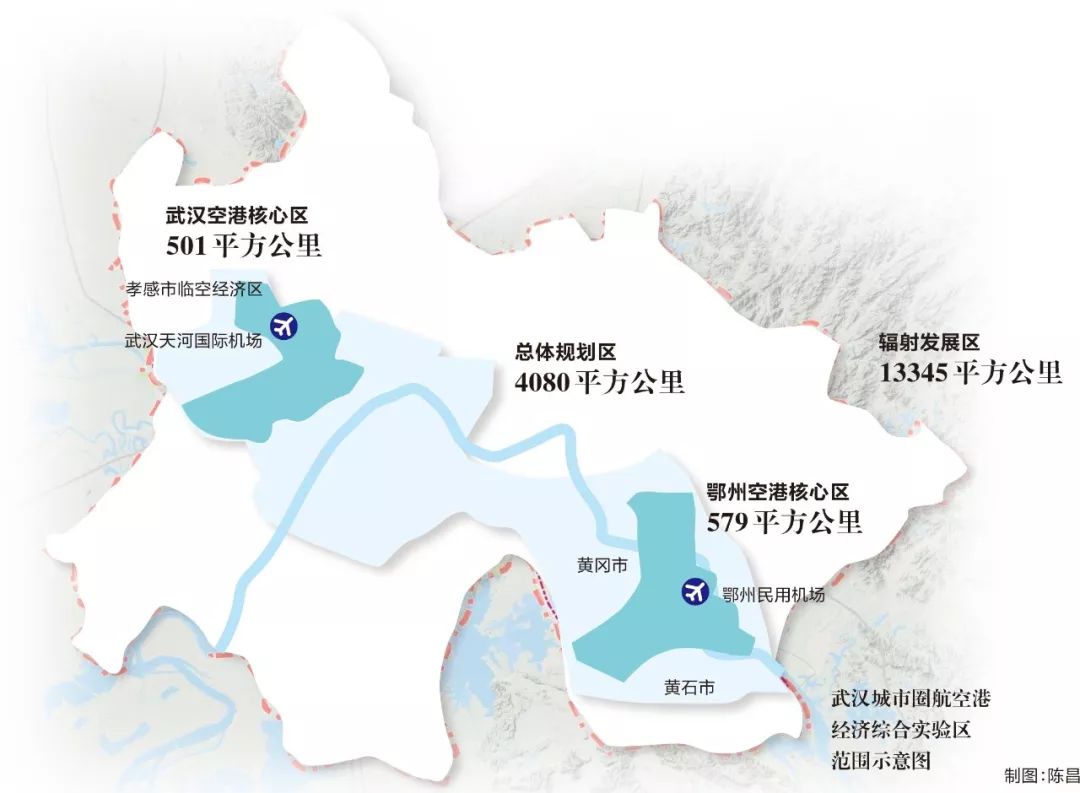 大冶湖高新技术开发区gdp(2)