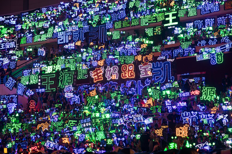 揭秘饭圈女孩：渗透相声、体育、大熊猫圈......