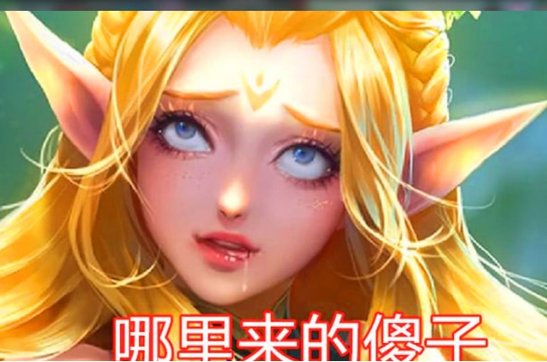 8e4969c430c5474285f50768f5e3a1a8.png