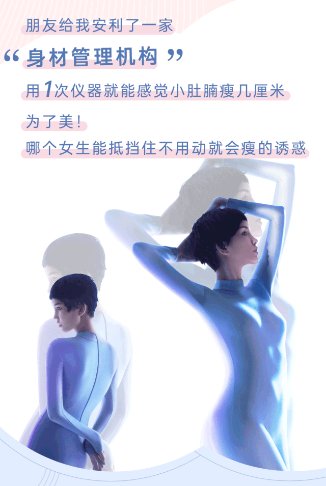 640_954 竖版 竖屏