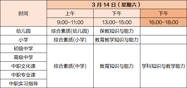 8ee4b5adca374c39bb53277067152276.png