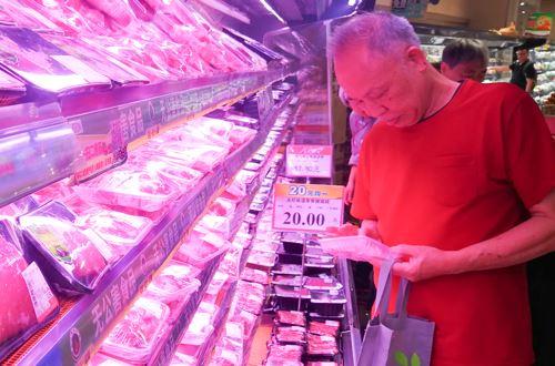 中国再降关税：猪肉降至8% 冷冻牛油果从30%大幅下降至7%