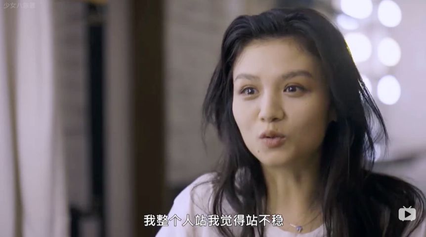 春夏素颜接受采访