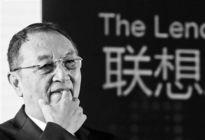联想集团创始人是谁 943f9b9183a641aeb2139e9710219ccd.jpeg