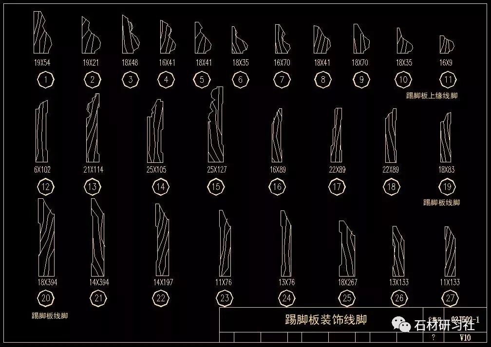 精华图集 | 石材cad装饰线条图集,快收藏起来吧