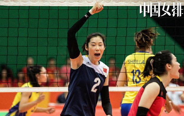 获胜即升级4强 奥运资历赛中国男排战中国台北_哈桑·侯赛因Akinay