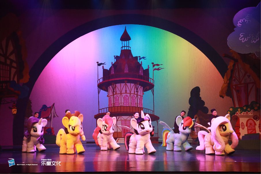 购票买一送一丨小马宝莉中文版舞台剧 《友谊