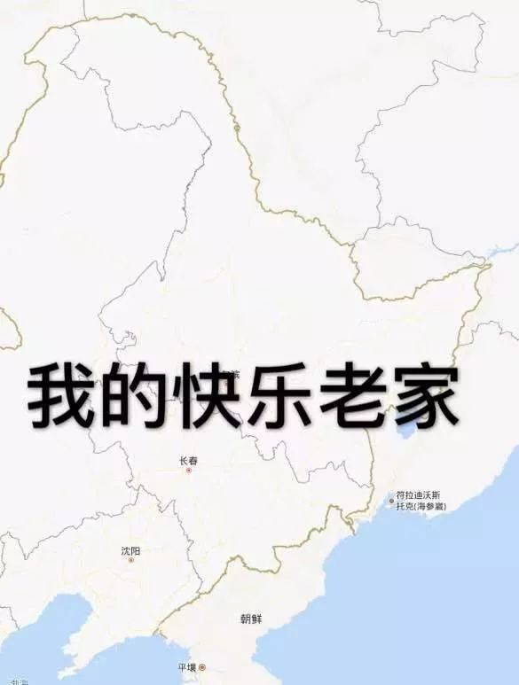 三道沟人口_白山三道沟风景区图片(2)