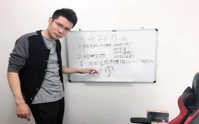 斗鱼tv大司马