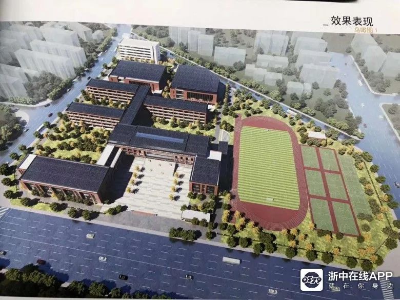 新南苑中学效果图来了预计2021年就可正式投入使用