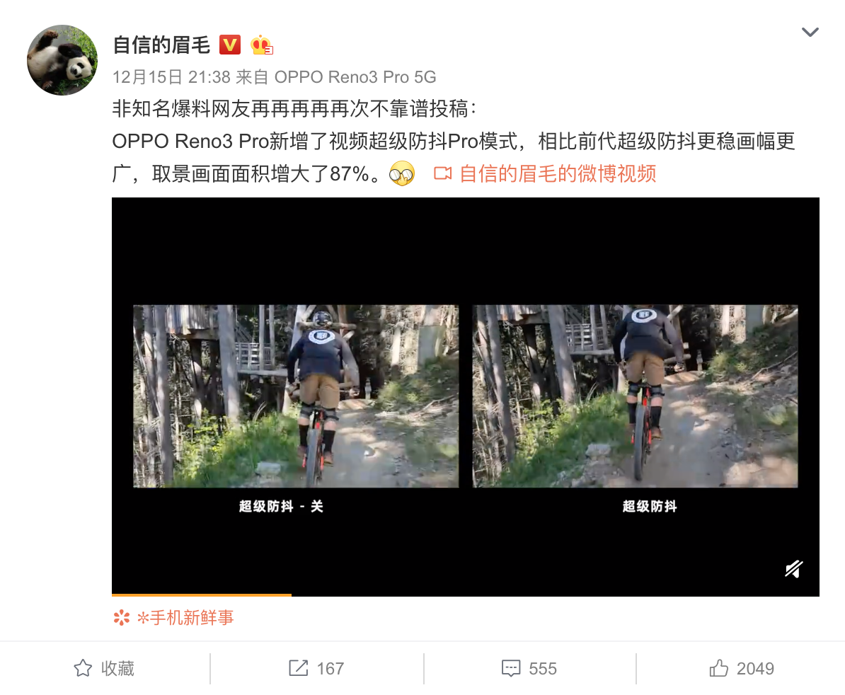 非凡网剧在哪个平台更新 9a24848a07574d28b9019015158f7d58.png