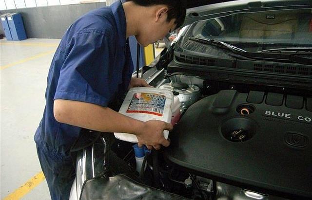 自己怎么换防冻液视频 9a7d8d9540844dcd9232a77ab36a7137.jpeg