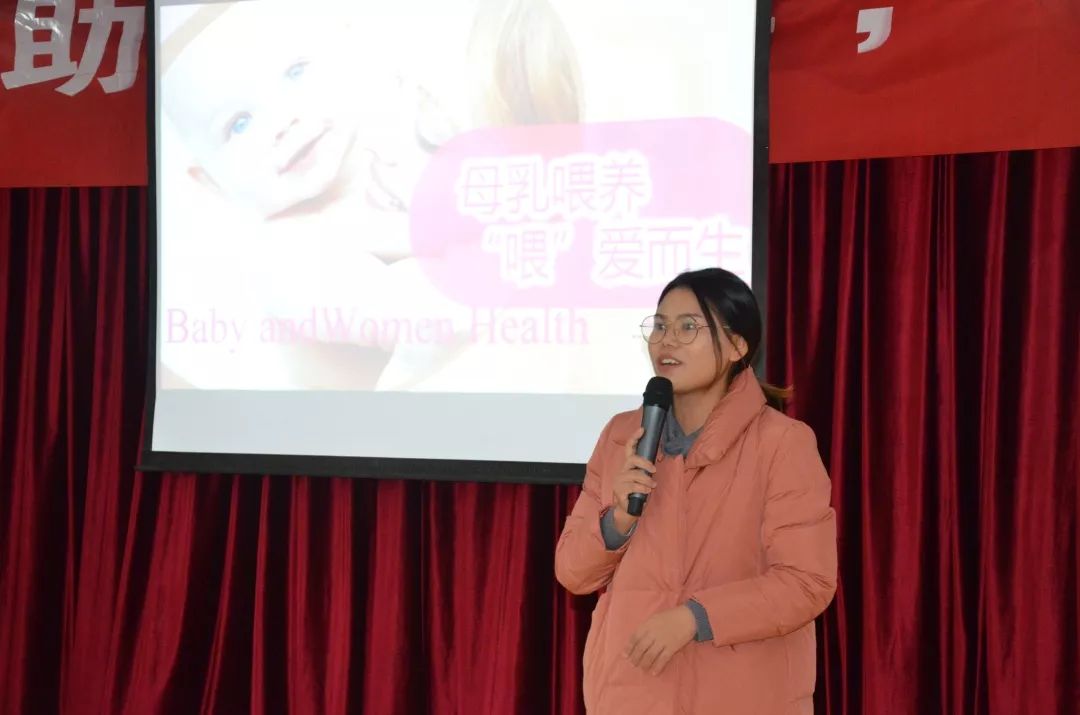 县妇幼保健院“助力父母，成功母乳喂养”主题公益宣传活动圆满落幕