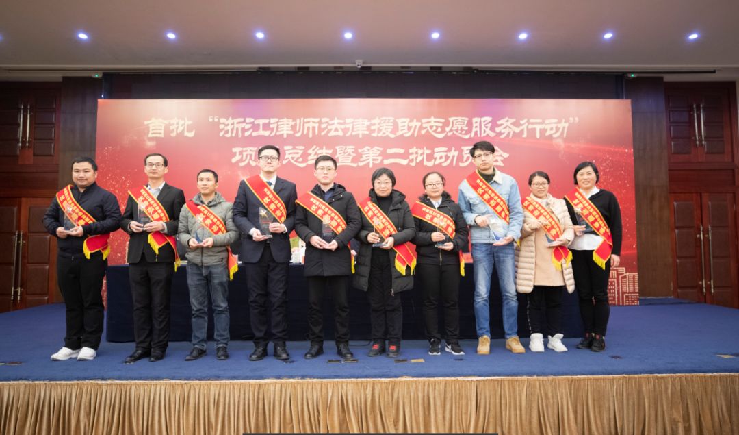 杭州律师事务所排名_杭州中伦律师事务所(3)