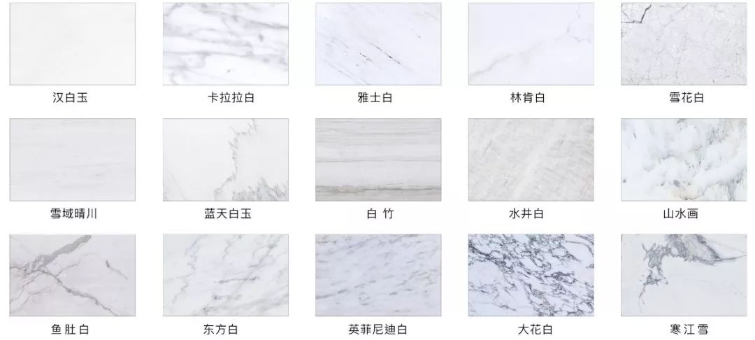 色泽white白色系石材色泽black黑色系石材丰富多样的石材品种五彩缤纷的色泽
