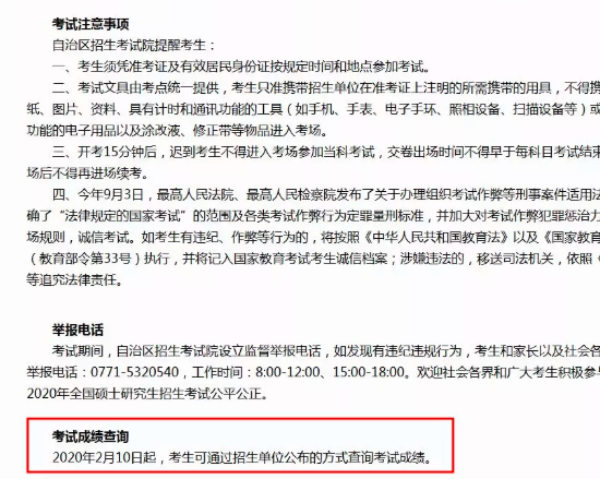 9db544bdea6d4ea894121ce1e2677f46.png