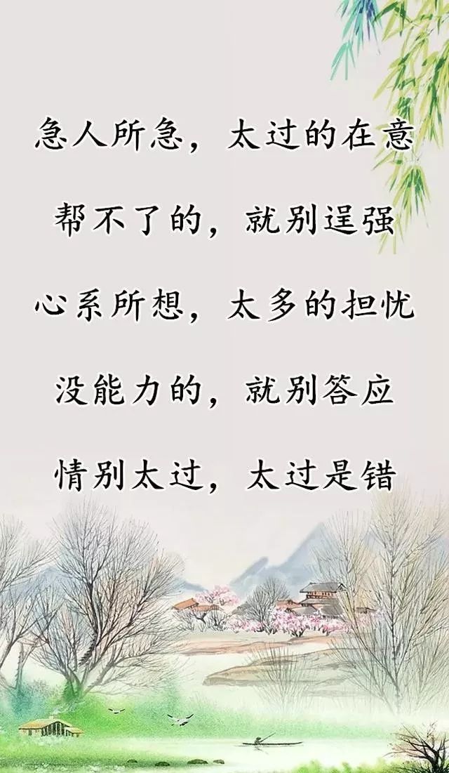 如何戒掉自作多情 a14a4e3dd9e84b7a9f5be371a66b8443.jpeg