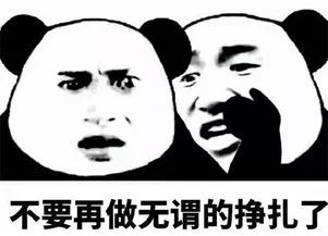 微信迎来重磅更新!朋友圈开启斗图时代!可以用表情包评论了!