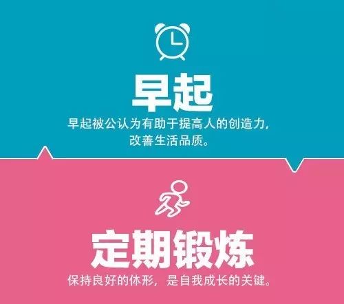 什么是底气呢 a29fa01ba15b42b08bdad39784263a18.jpeg