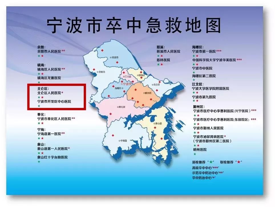 北仑区人口_宁波北仑区地图查询,宁波北仑区电子地图,宁波北仑区行政地图全(3)