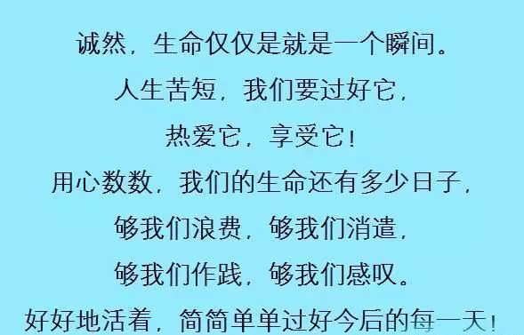 无怨无悔简谱_无怨无悔活一回简谱(2)