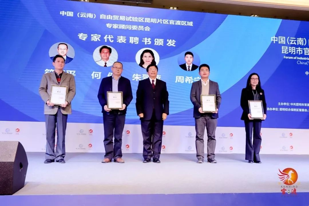 官渡区经济总量_昆明市官渡区规划图(3)