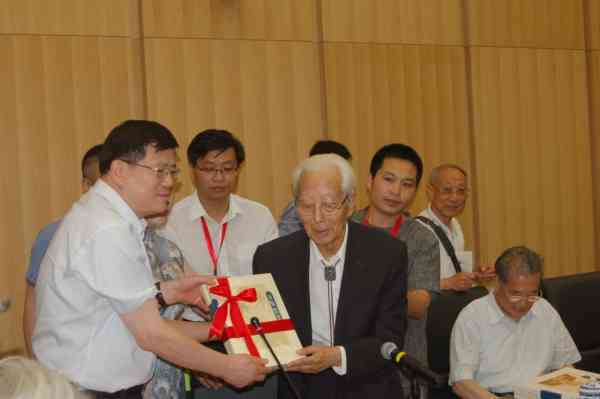 中国国家图书馆馆长是正局级吗 a80b3e10b4fd4113876cc3ba69c4f059.jpeg