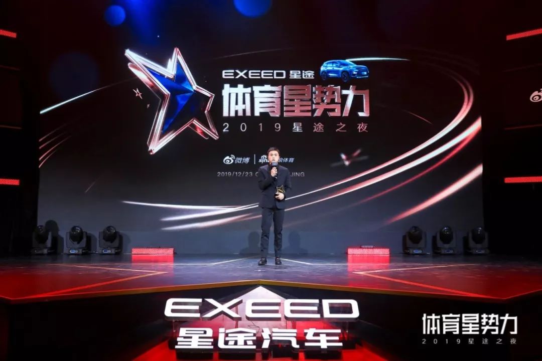 奥拉罗尤挂帅 吴曦有望联袂小罗菲戈参加全明星_Davud Karimi