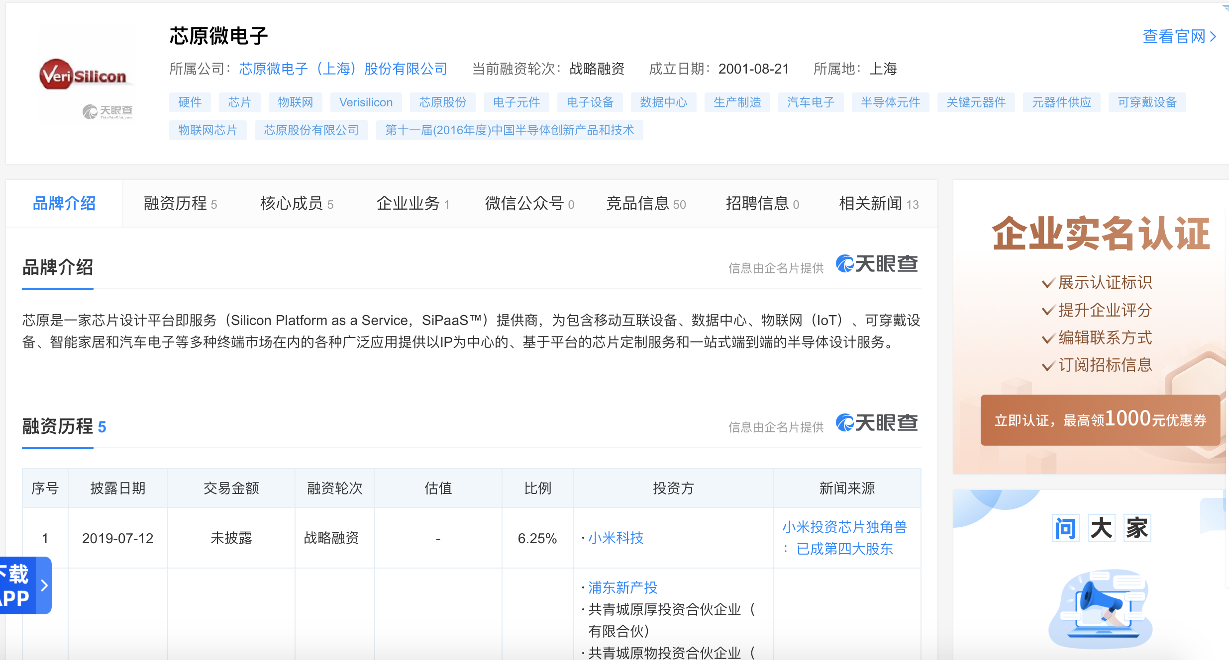 ab0b84637a0d4a0581f9fdd3609a2d60.png