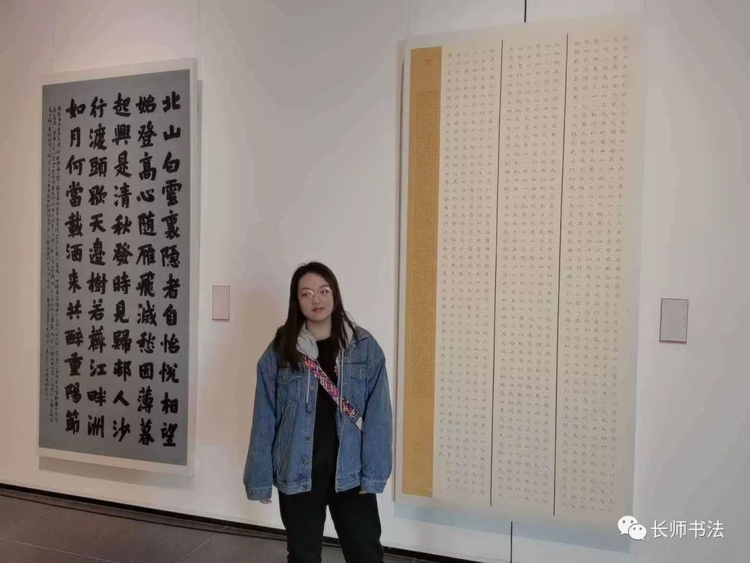 长沙师范学院书法专业2019级401班篆书临摹作品展