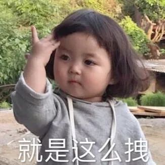 #中青网教育#萌娃拿玩具听诊器给医生“看病”！网友：一场跨界学术交流
