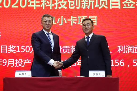2020福田区经济运行情况gdp_深圳福田区(3)