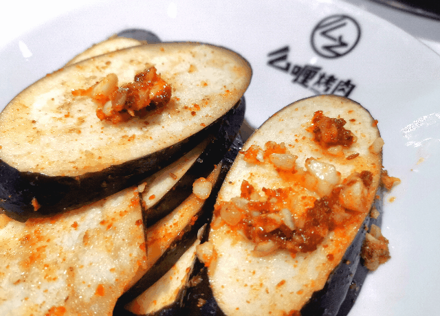 88元=201元的么喱