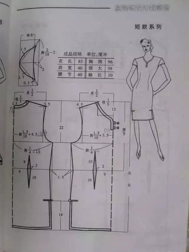 b152c6dbb05141adbc4924fd95ebe767.jpeg