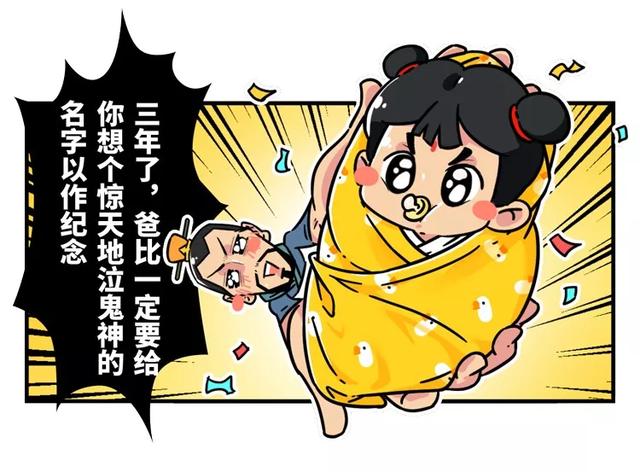 什么时候才能有年假 b25b472df47a4c89b712626c46976c31.jpeg