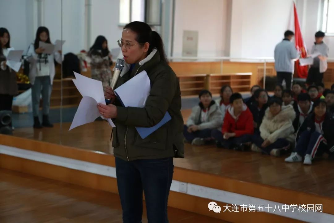 为学生优化学习策略找准技术支撑,大连市第五十八中学借力辽宁对外