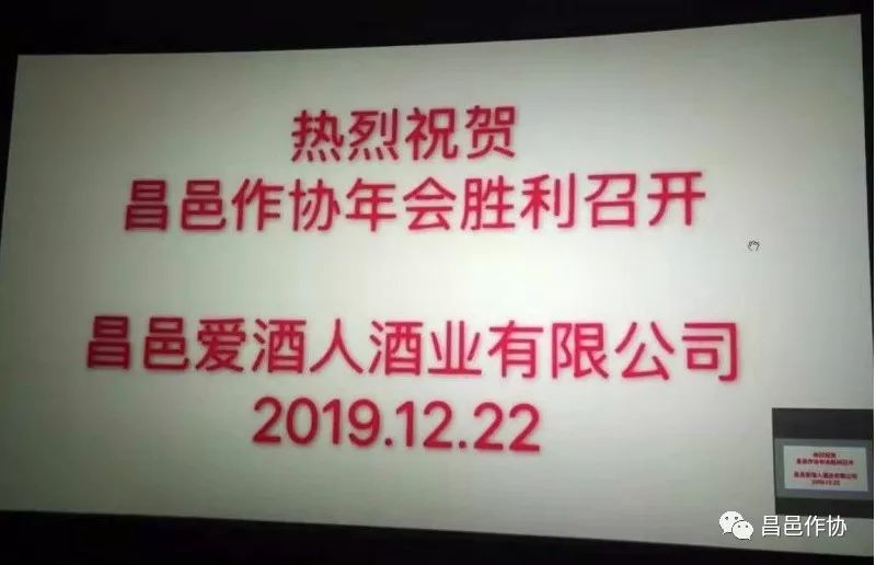 龙建招聘_隆安信息 街天 龙建工程招聘 招业务经理 酒吧招聘 招销售精英等(4)