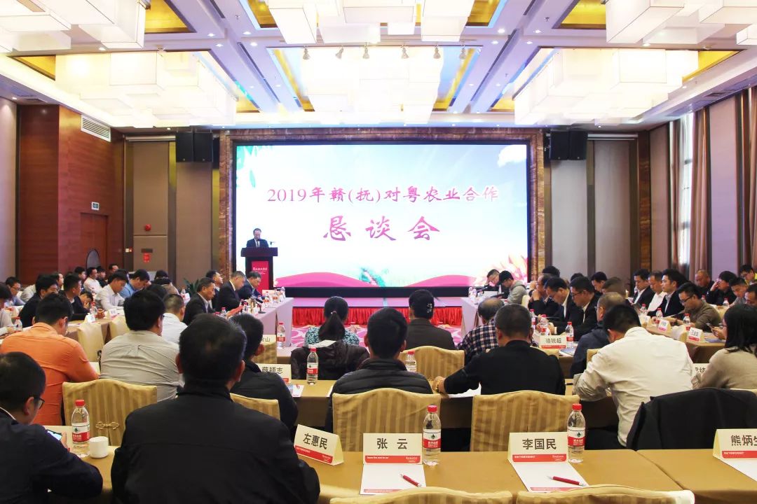 关注谋合作话发展抚州这一举动为广州展销会锦上添花