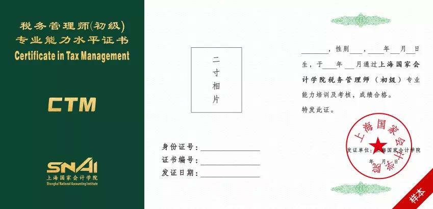 b7639bf379d34bcba51a499a019f260b.JPG
