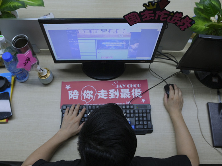 揭秘饭圈女孩：渗透相声、体育、大熊猫圈......