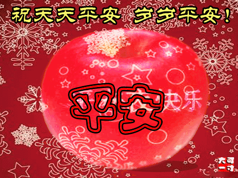 b81e5c7f20f54d77915eabaeb2a89fb6.gif