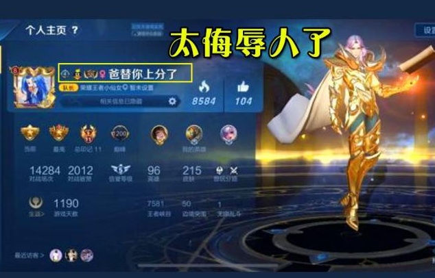 bcdc1a63d26e460e8283bc720efbe540.jpeg