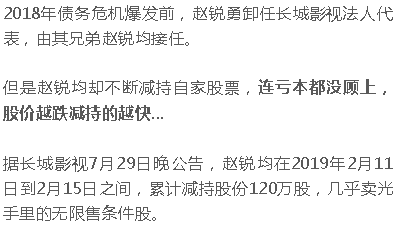 哑巴在人口中的比例_在公司当哑巴最好