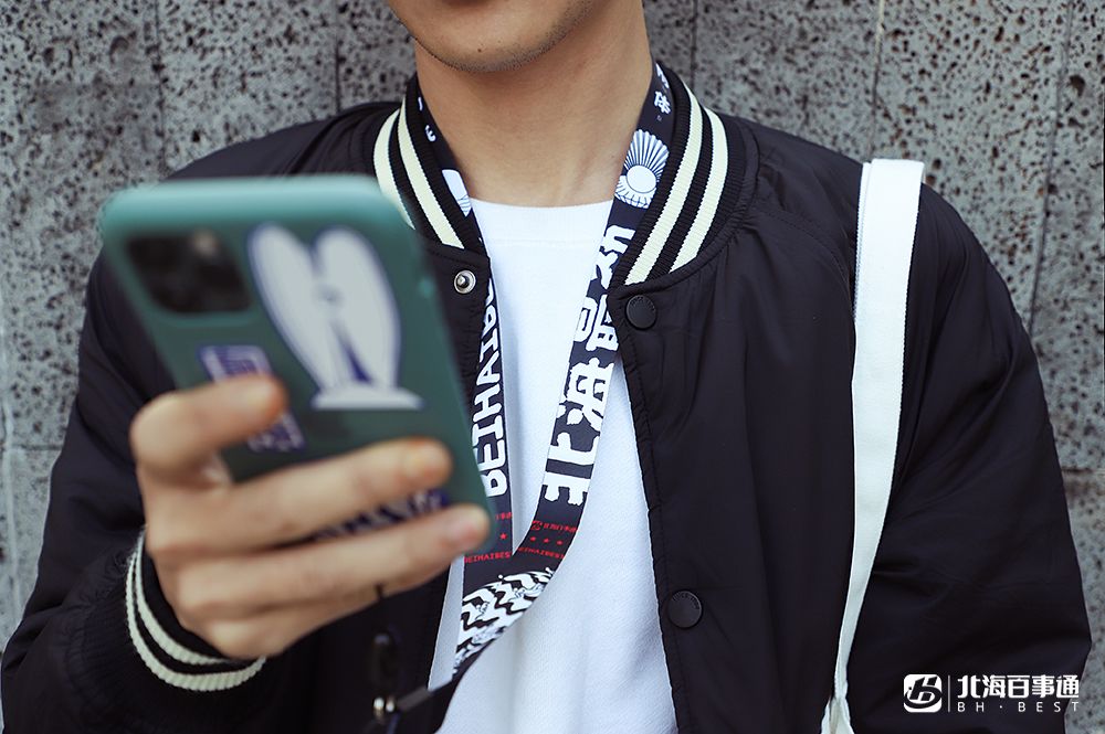 周边|速抢！最后1天！北海限量版福袋仅29.9元！