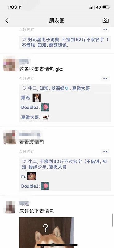 bf90cafe60e64ed7838c7c01d49dbd65.jpeg