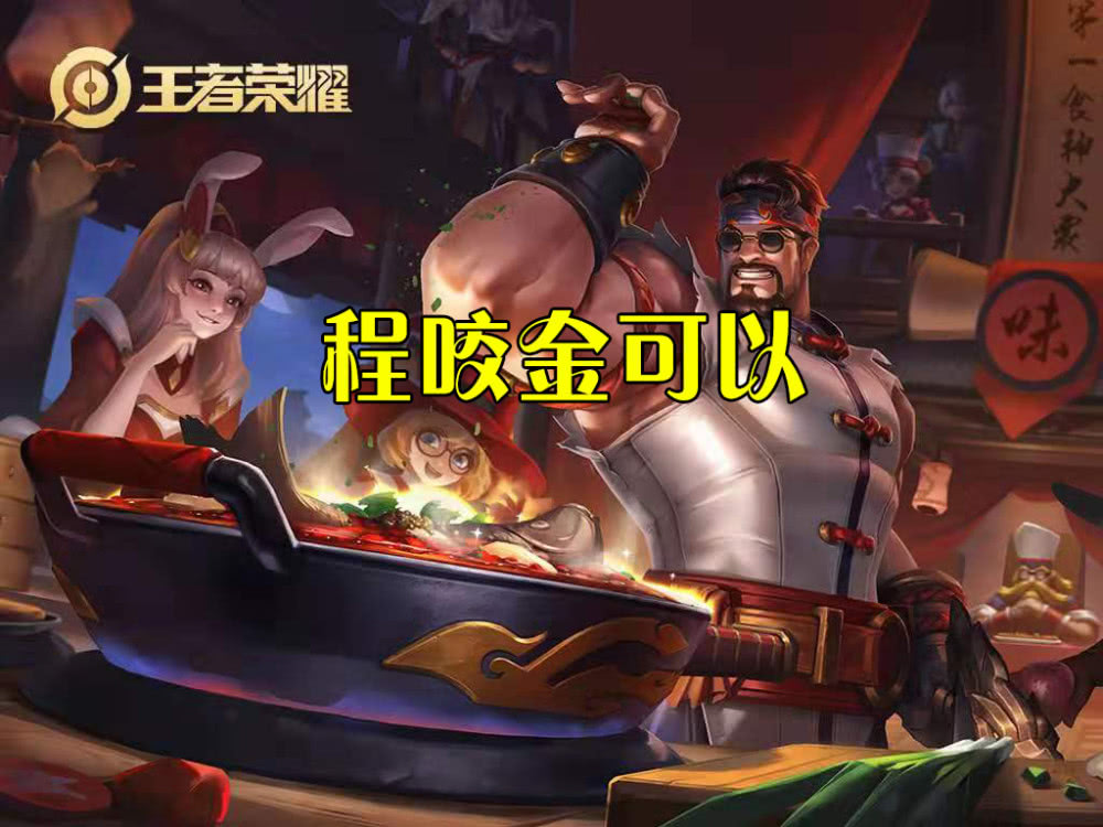 bfa2d99ebe2f4de5abb248c569dad27d.jpeg