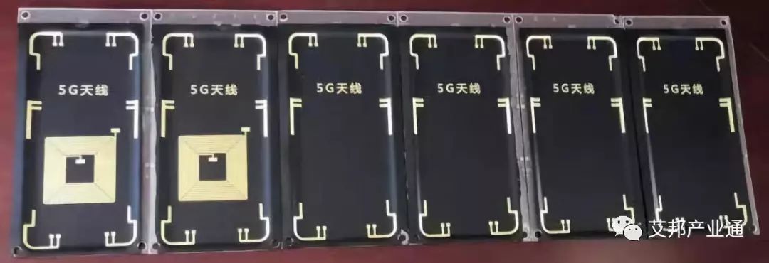 手机玻璃壳内表面的5g手机天线解决方案